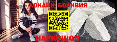 МДМА Краснокаменск